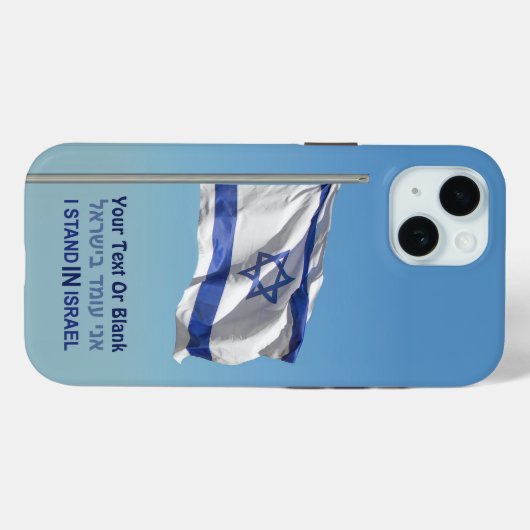Ik sta in Israël Case-Mate iPhone Case (Achterkant (horizontaal))