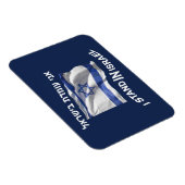Ik sta in Israël Magneet (Rechterzijde)