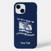 Ik sta in Israël - Mannelijk Case-Mate iPhone Case (Achterkant)