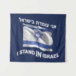 Ik sta in Israël - voor haar Wandkleed