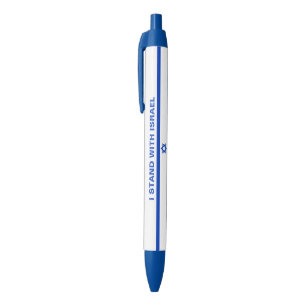Ik sta met Israël aangepaste blauwe tekst Israël v Zwarte Inkt Pen