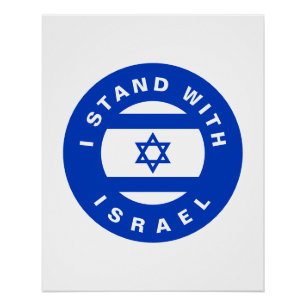 Ik sta met Israël aangepaste tekst en vlag Perfect Poster