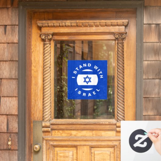 Ik sta met Israël aangepaste tekst en vlag Raamsticker (Huis Deur)