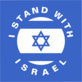 Ik sta met Israël aangepaste tekst en vlag Sticker (Voorkant)