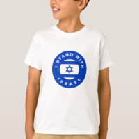 Ik sta met Israël aangepaste tekst en vlag