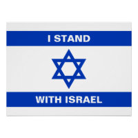 Ik sta met Israël aangepaste tekst Israël vlag glo