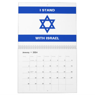 Ik sta met Israël aangepaste tekst Israël vlag Kalender