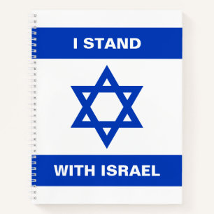 Ik sta met Israël aangepaste tekst Israël vlag Notitieboek