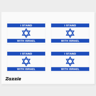 Ik sta met Israël aangepaste tekst Israël vlag Rechthoekige Sticker