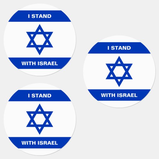Ik sta met Israël aangepaste tekst Israël vlag ron Labels (Groep)