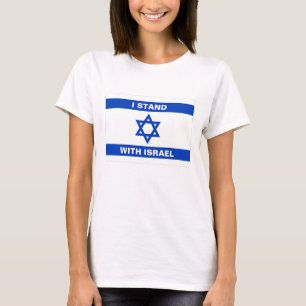 Ik sta met Israël aangepaste tekst Israël vlag T-shirt