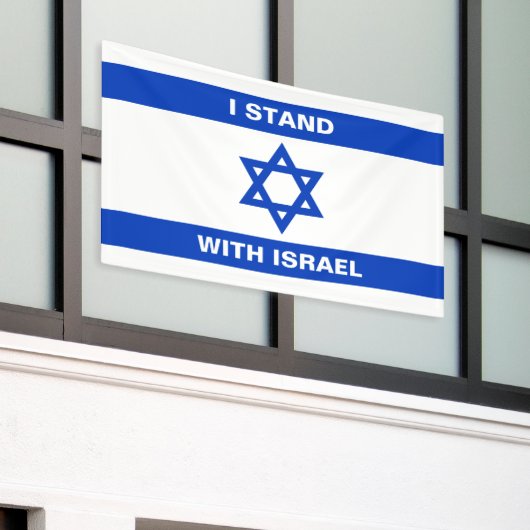Ik sta met Israël aangepaste witte tekst Israël vl Spandoek (Buitenkant Gebouw)