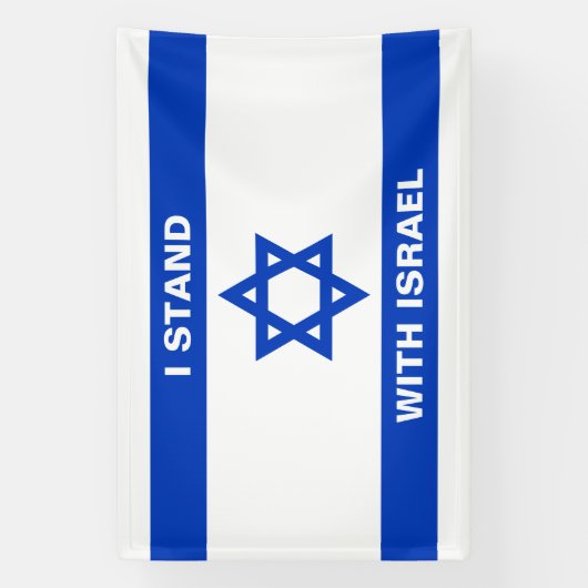Ik sta met Israël aangepaste witte tekst Israël vl Spandoek (Verticaal)