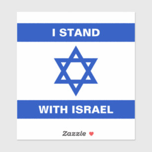 Ik sta met Israël aangepaste witte tekst Israël vl Sticker