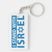 Ik sta met Israel Trucker Hat Sleutelhanger (achterkant)