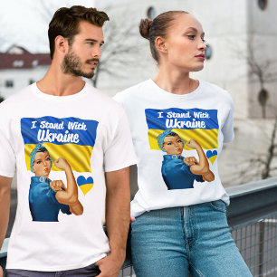 Ik sta met Oekraïne Vlag Retro Rosie White Unisex T-shirt