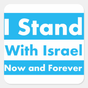 Ik sta voor altijd achter Israël. Vierkante Sticker