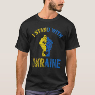 Ik sta voor het shirt van Oekraïne, Funny Puck Fu