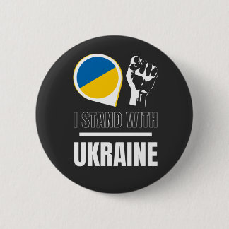 Ik sta voor Oekraïne - steun Oekraïne Ronde Button 5,7 Cm
