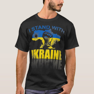 Ik sta voor Oekraïne T-shirt