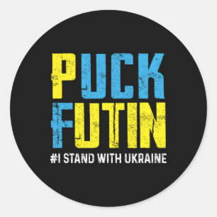 Ik Steun Oekraine Stop Putin Oekraine Oekraïense Ronde Sticker