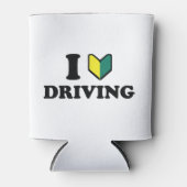 Ik wakaba [Hart/Liefde] Rijden Blikjeskoeler (Voorkant)