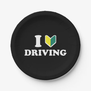 Ik wakaba [Hart/Liefde] Rijden Papieren Bordje