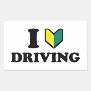 Ik wakaba [Hart/Liefde] Rijden Rechthoekige Sticker