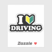 Ik Wakaba [Hart/Liefde] Rijvaardigheid Sticker (Vel)