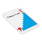 Ik weet dat ik dat kan. magneet (Rechterzijde)