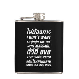Ik wil geen TUK TUK MASSAGE DVD WATCH Dank u wel Heupfles