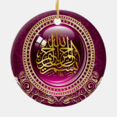 Ik wil graag naar Allah, moskee Keramisch Ornament (Achterkant)