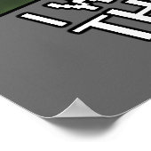 Ik wil het Guy Poster zijn. (Hoek)