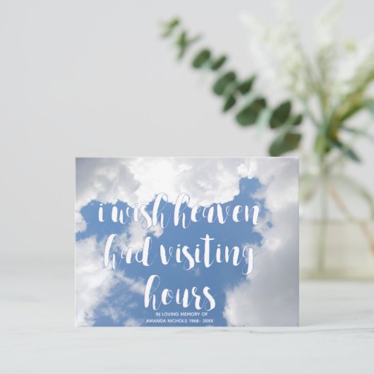 Ik wou dat de hemel een bezoekuur had | Herdenking Briefkaart (Staand voorkant)