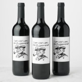 Ik yam wat ik yam en ongepaste klassieke luiaard D Wijn Etiket (Flessen)