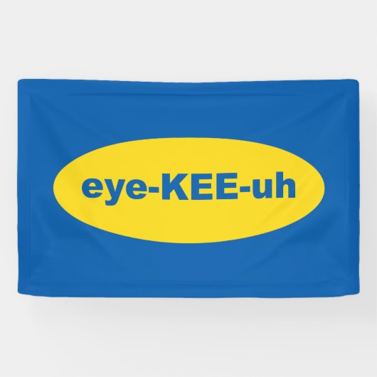 IKEA Logo Kunst Spandoek (Horizontaal)