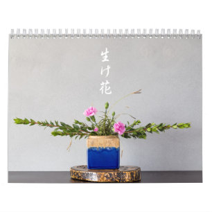 Ikebana Calendar Kalender