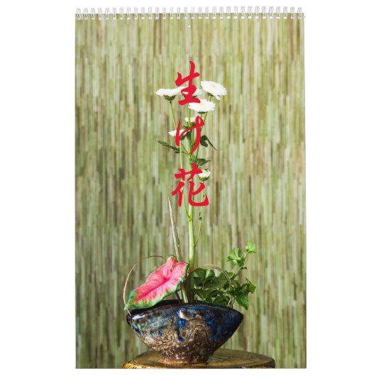 Ikebana Kalender (Hoes)