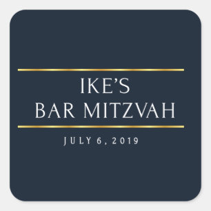 ike's bar mitzvah vierkante sticker