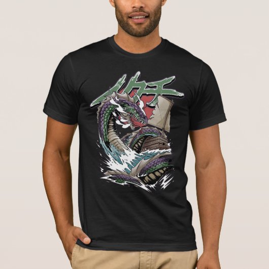 Ikuchi Japanese Serpent T-shirt (Voorkant)