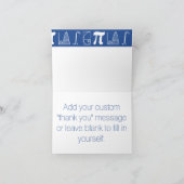 Il ajoute dans le carte de remerciements bleu (Intérieur)