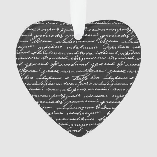 Il Écriture De Temps Message Histoire D'Amour (devant)