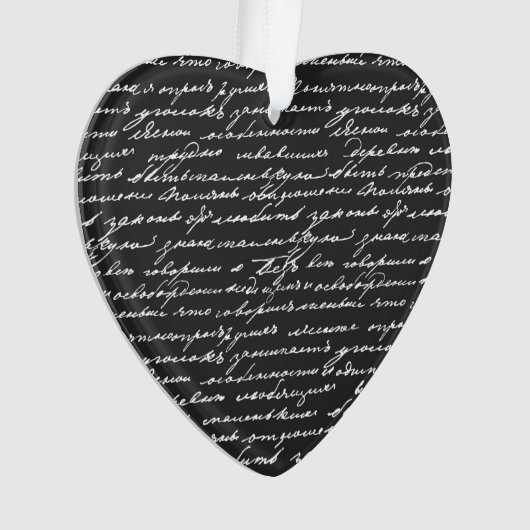 Il Écriture De Temps Message Histoire D'Amour (devant)