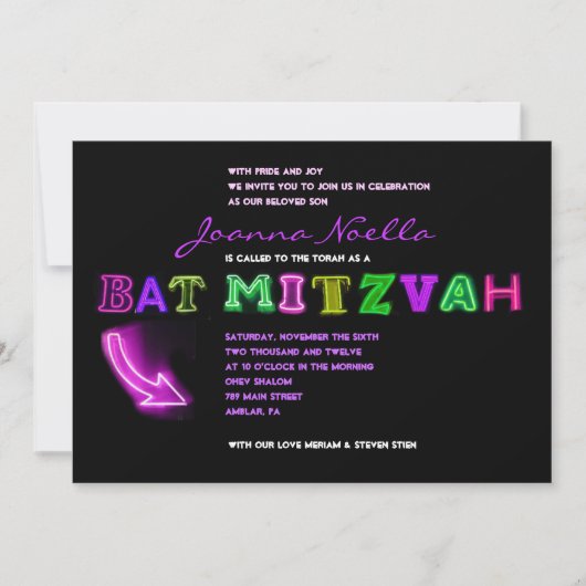 IL est ÉLECTRIQUE !  Invitation de bat mitzvah (Devant)