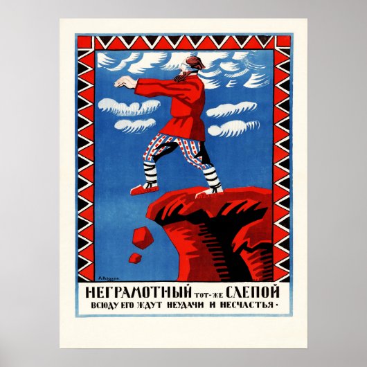 Illiterate Is The Same As Blind - Poster 1920. (Devant)