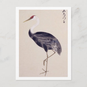 Illustratie in vintage stijl: Kraanvogel Briefkaart