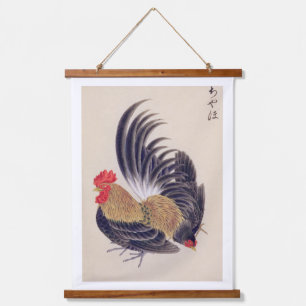  illustratie: Japans bantam Hangend Wandkleed