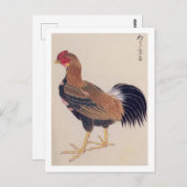  illustratie: Tomaru Briefkaart (Voorkant / Achterkant)