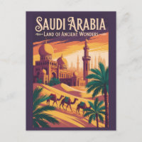 Illustratie van de woestijn in Saoedi-Arabië Reis