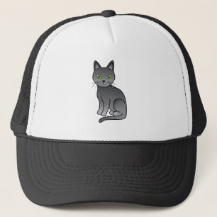Illustratie van zittende Russische Blauwe kat in e Trucker Pet